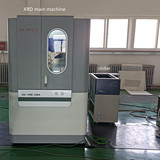 Combined Multi-functional X-ray Diffractometer HO-XRD-2700A